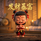 哈希宝多少钱提现